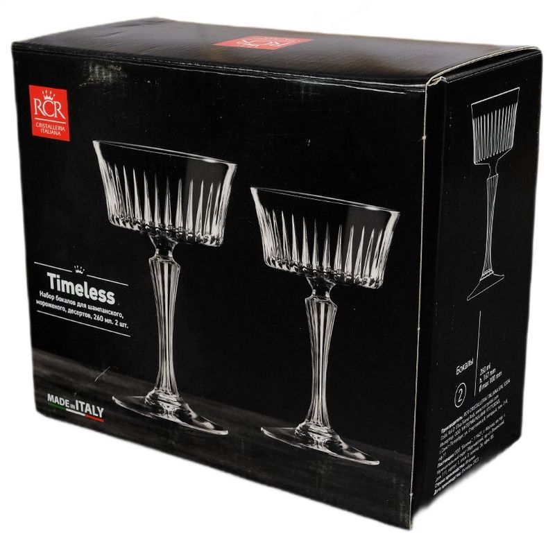 Набор креманок Timeless 69316 260мл. (6 шт.)RCR