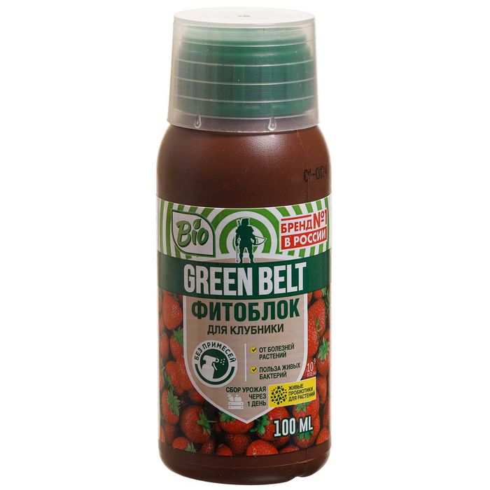 ФИТОБЛОК 100мл. 01-954 д/клубники  (от болезней растений ) (ТЭ)