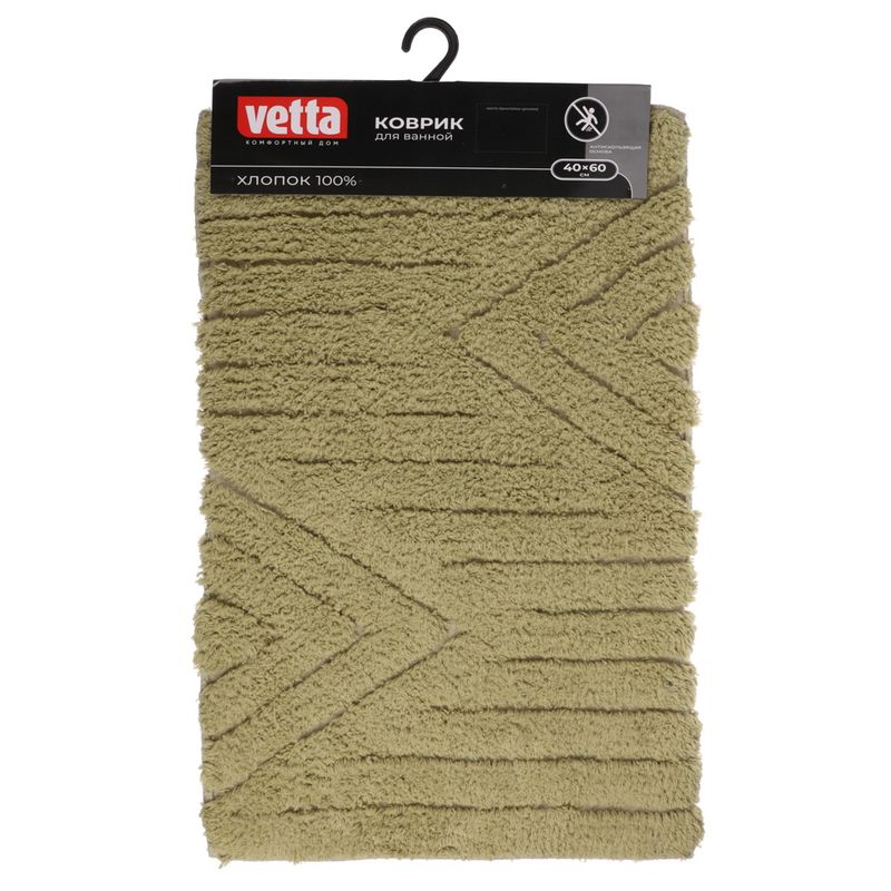 Коврик д/ванны 40*60см. хлопок 462-764 (фисташковый)