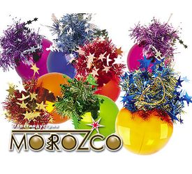 Шар "Сюрприз" Ш85053 d 85мм. синий глянец