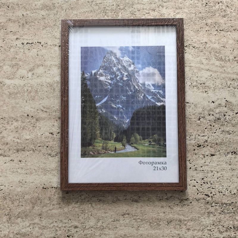 Фоторамка 1412-86 21*30см. "Формат" бук