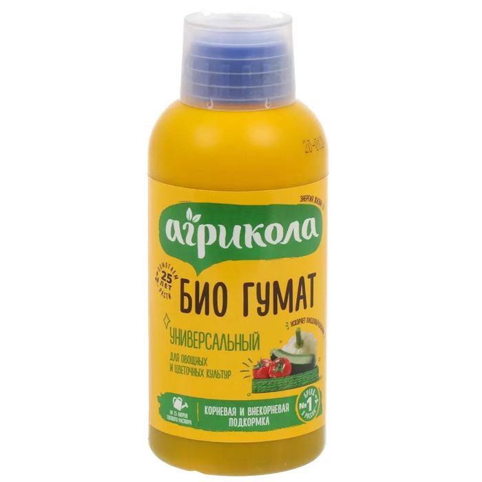 Агрикола ГУМАТЫ 0,25л. 04-047/04-467 (универс.) (ТЭ)