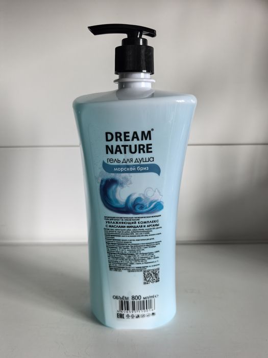 Гель д/душа DREAM NATURE "Морской бриз" 1411/1410 800мл.