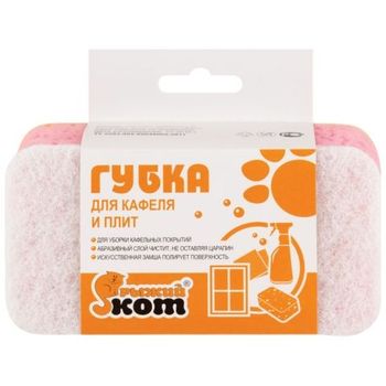Губка д/кафеля и плит (140*70*40мм.) 002626 СКР