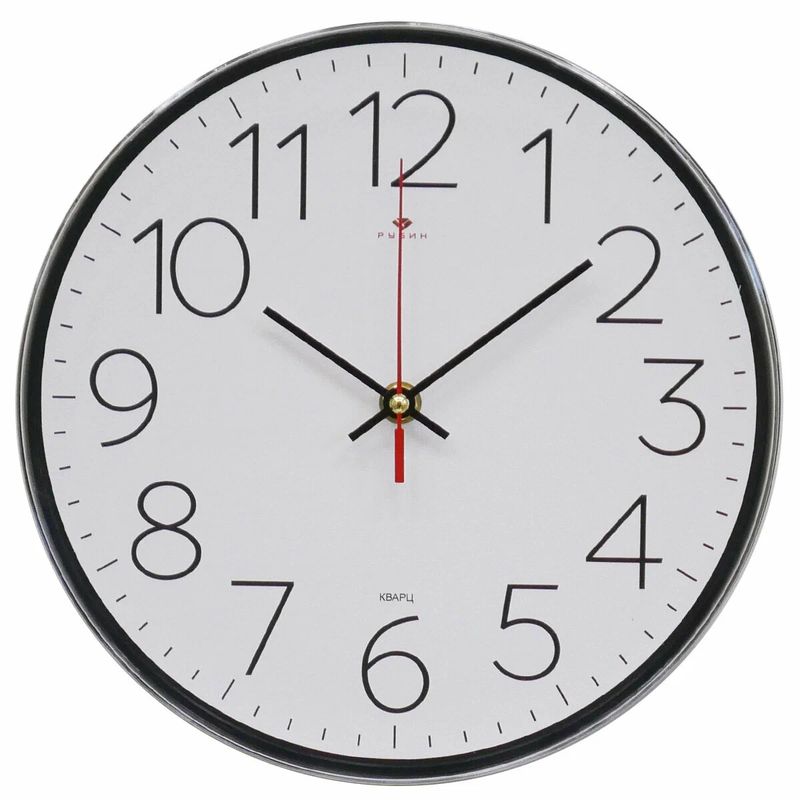 Часы настенные 2524-002 "Рубин" (d=25см.)черный "Классика"
