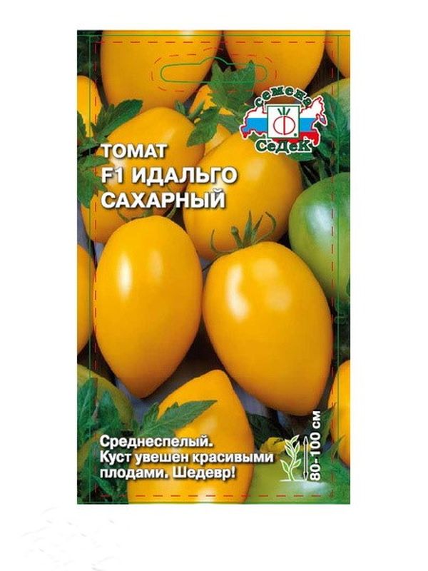 Томат ИДАЛЬГО САХАРНЫЙ F1 0,05г. (СеДек)