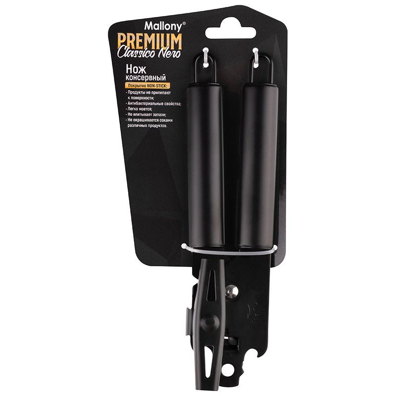Консервооткрыватель CLASSICO NERO 105274 Скр
