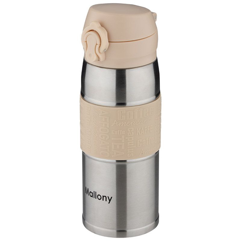 Термокружка нерж. VITTORIA 0,35л. 106028 (Скр)