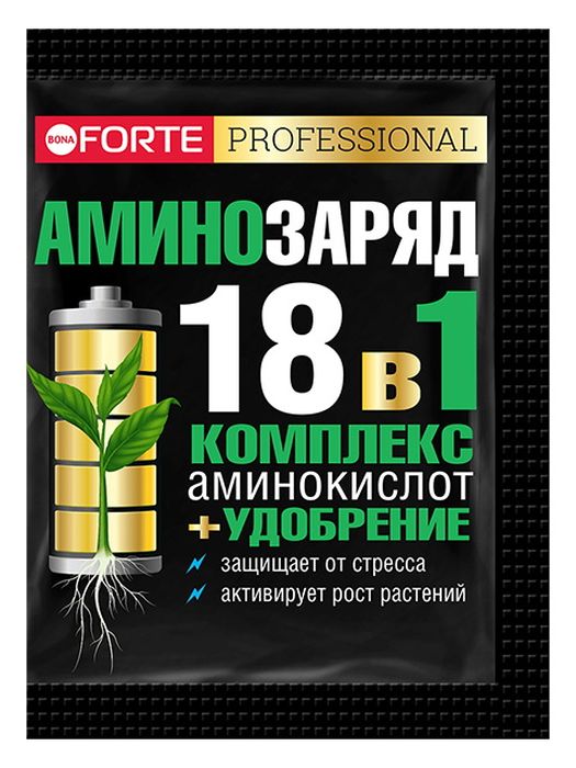 Аминозаряд Bona Forte 18в1 10г. BF24010251 (комплекс аминокислот и удобрение) Аминозаряд Bona Forte 18в1 10г. BF24010251 (комплекс аминокислот и удобрение)