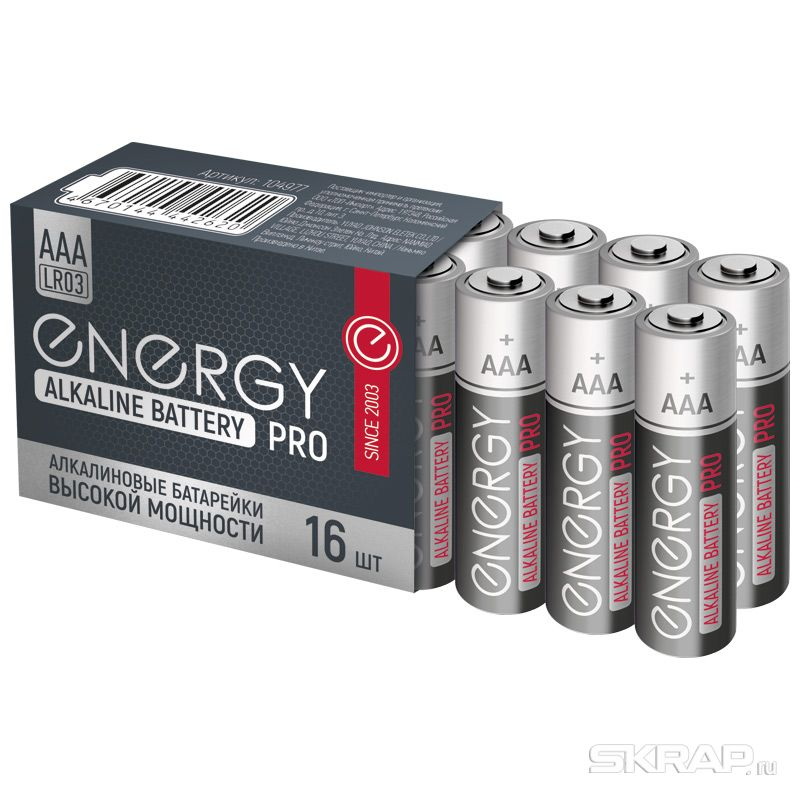 Батарейка алкалиновая Energy Pro LR03/16S (AAA) 104977 СКР.
