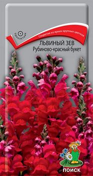 Львиный зев РУБИНОВО-КРАСНЫЙ БУКЕТ 0,1гр. (Поиск)