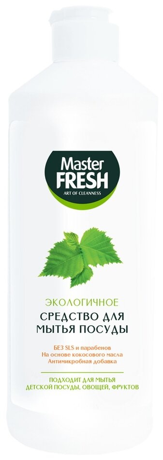 Средство Master FRESH д/мытья посуды 0,5л. 6544/7802 (Арвитекс)