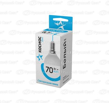 Лампа светодиодная Космос  8,5Вт. LED GL 45 Е14 4500К (шарик)