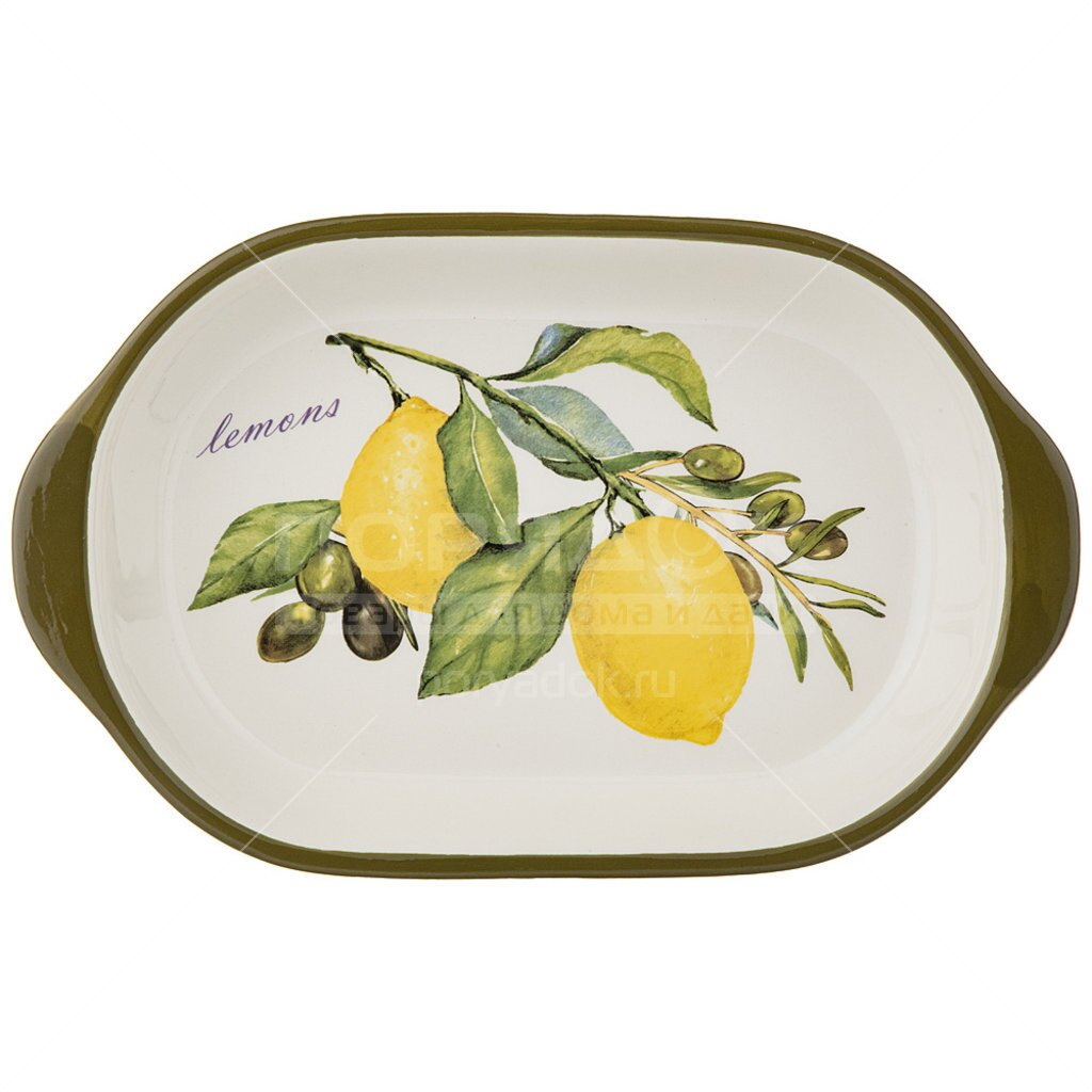 Шубница 358-1787 "Лемон три" (28*17,5*4,5см.) ВД