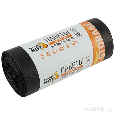 Мешки д/мусора  90л. (10шт/рул.) ПВД особо прочн. 310409 Скр.