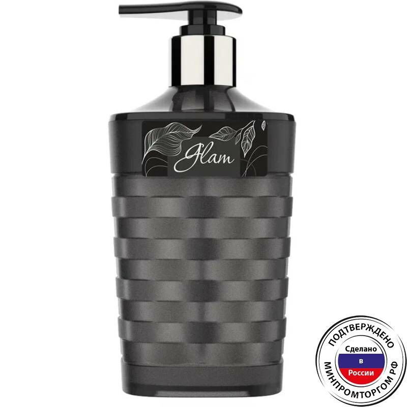 Дозатор д/жидк. мыла GLAM ПБ05904 (графит)