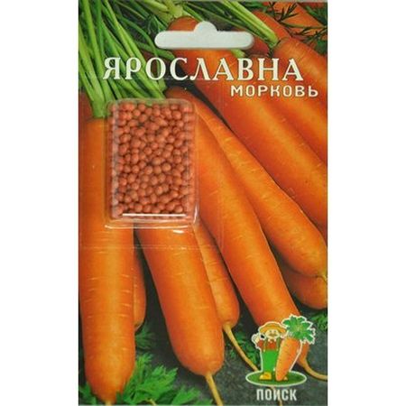 Морковь ЯРОСЛАВНА (драже) 300шт. (Поиск)