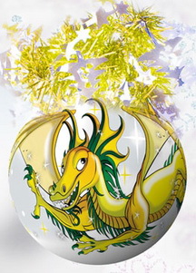 Шар "Рождественский" Ш95035 d95мм. (Желтый Дракон)