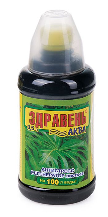 ЗДРАВЕНЬ Аква Антистресс 10мл. (Ваше Хозяйство)