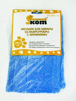 Насадка к швабре МОП М 3-Н микроф. (с карманами) 310309 Скр