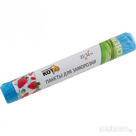 Пакеты д/заморозки 25*32см. (30шт/рул.) 310983 СКР