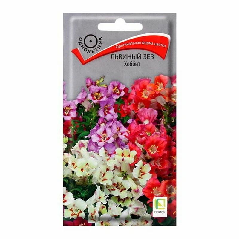 Львиный зев ХОББИТ 0,05гр. (Поиск)