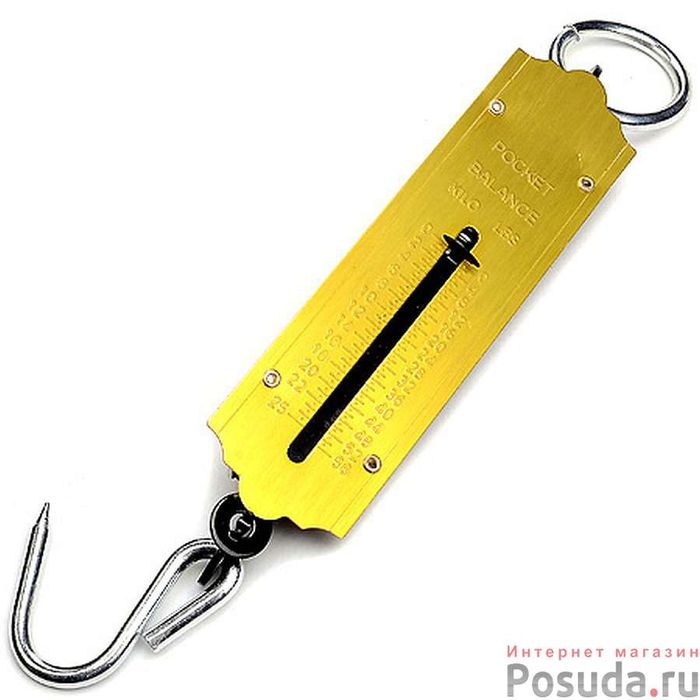 Безмен 25кг. "Кантор" 1500 метал.