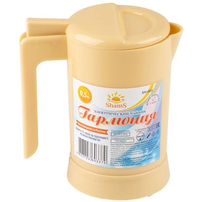 Чайник эл. ГАРМОНИЯ SH-002 105477/105478/105480/105479 (0,5л., 08кВт) СКР Чайник эл. ГАРМОНИЯ SH-002 105477/105478/105480/105479 (0,5л., 08кВт) СКР