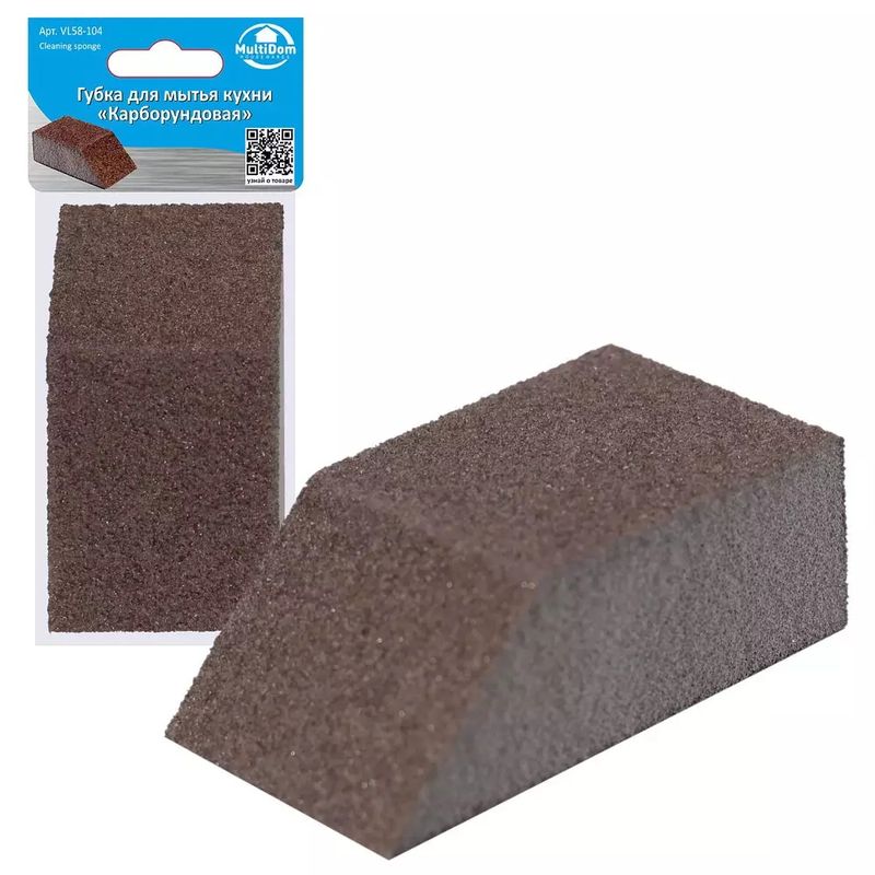 Губка д/мытья кухни "Карборундовая" VL58-104 Мд