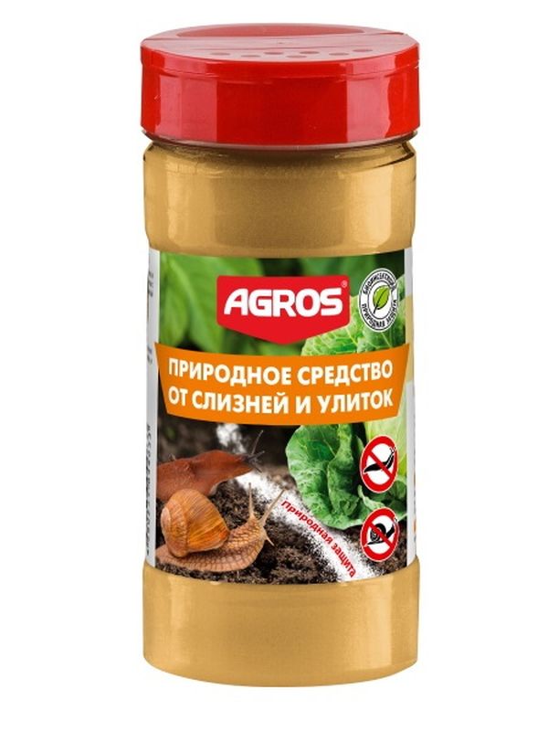 AGROS (от слизней и улиток) 200гр. .