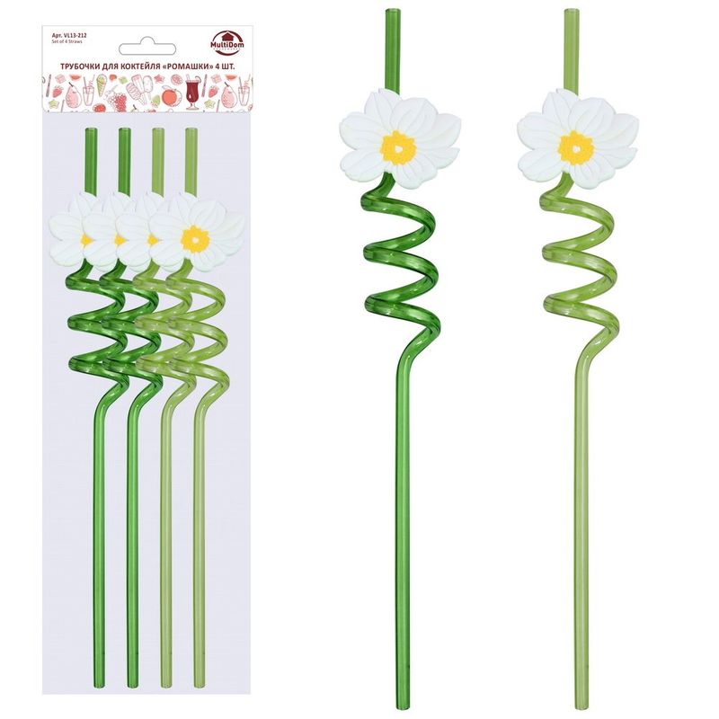 Трубочки коктейльные "Ромашки" VL13-212 (4шт.) Мд