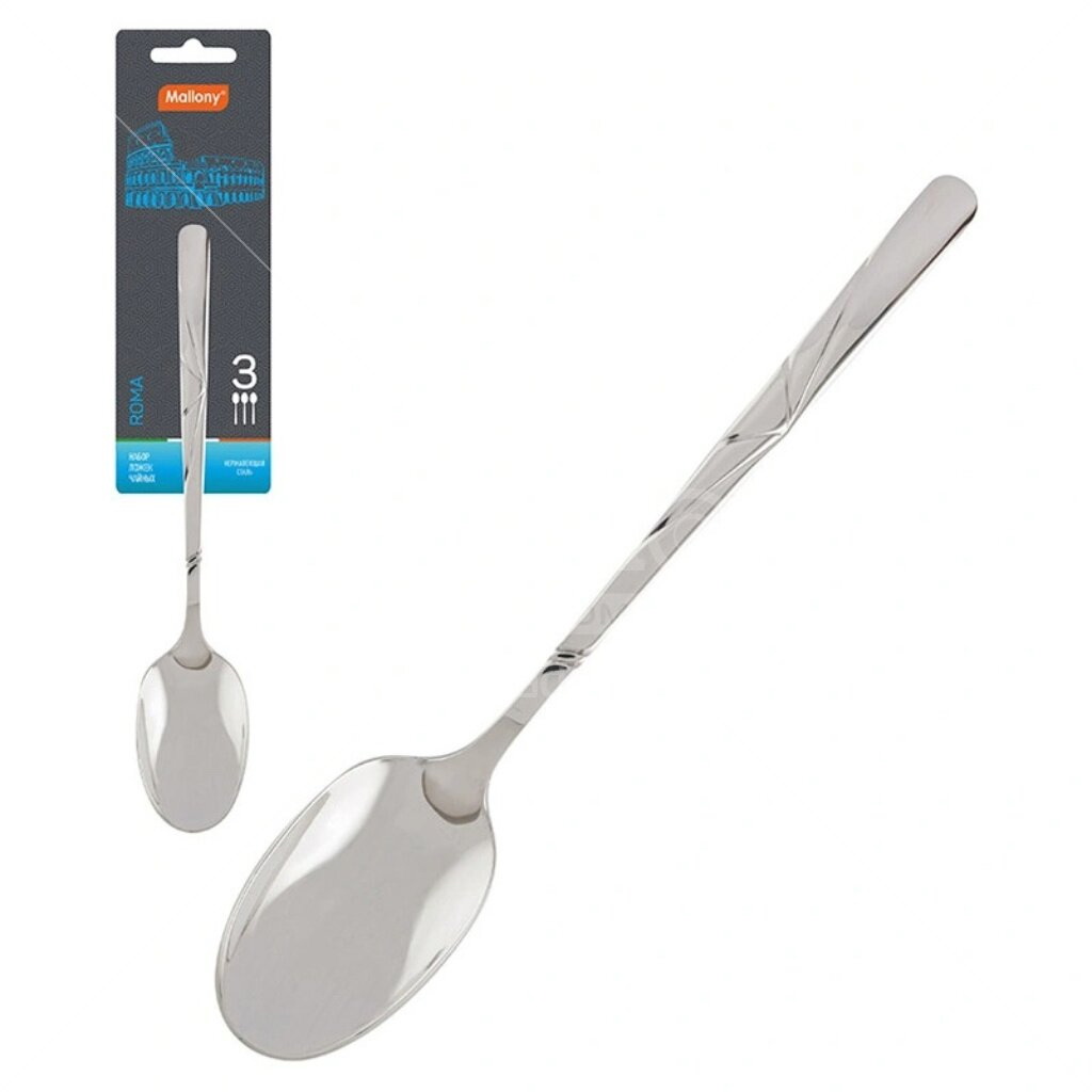 Набор ложек стол. ROMA 007373 (3шт.) Скр