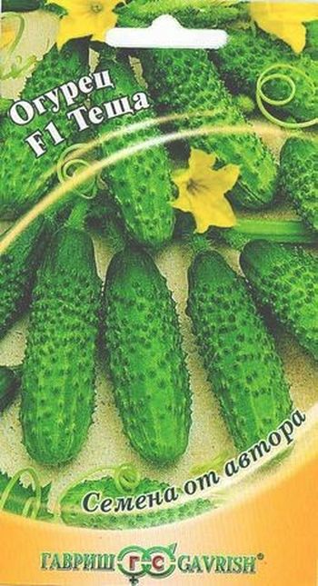 Огурец ТЕЩА F1 10шт. корнишон (Гавриш)