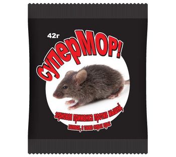 СуперМОР (зерно от мышей и крыс)  42гр. (Ваше Хозяйство)
