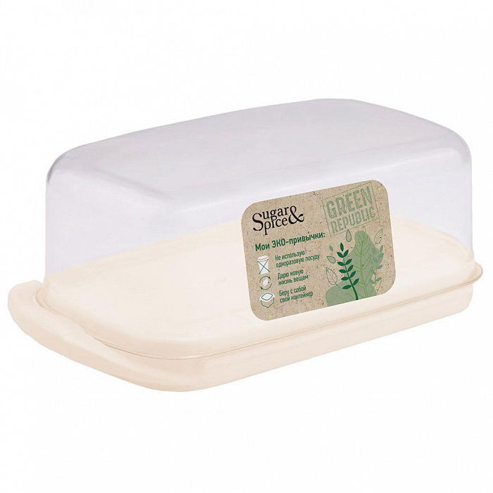 Масленка Green Republic ПЦ1451 (лен)