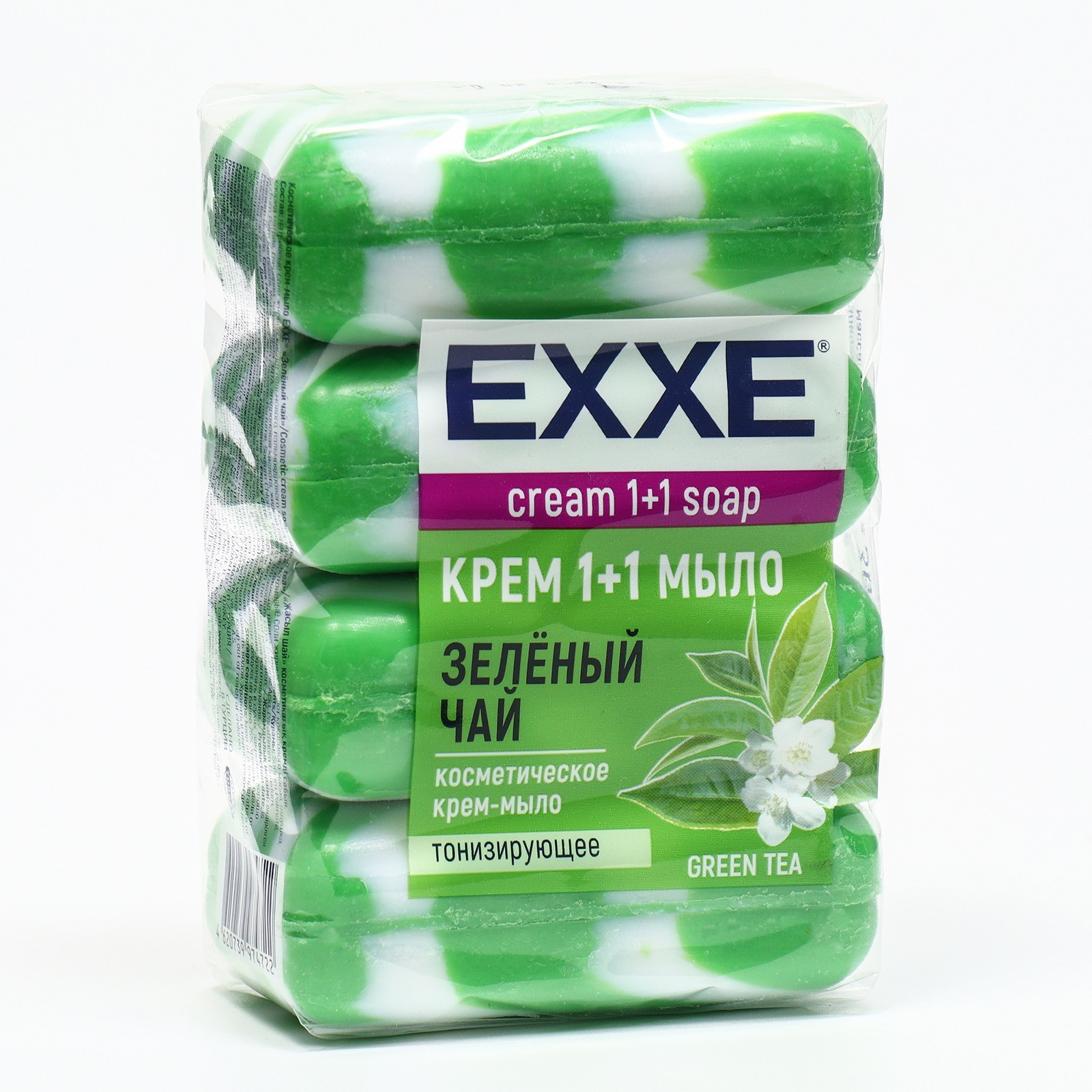 Крем-мыло 1+1 EXXE  "Зеленый чай" 6819 (4шт.*90г.) (Зеленое полосатое) Экопак