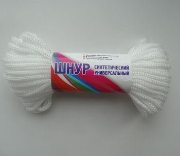 Шнур бельевой б/с полипропилен. тип 1. вязаный (d3мм. 20м.)