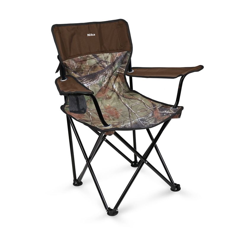 Стул складной "Премиум 5" ПСП5 с подлокотниками  Иж.