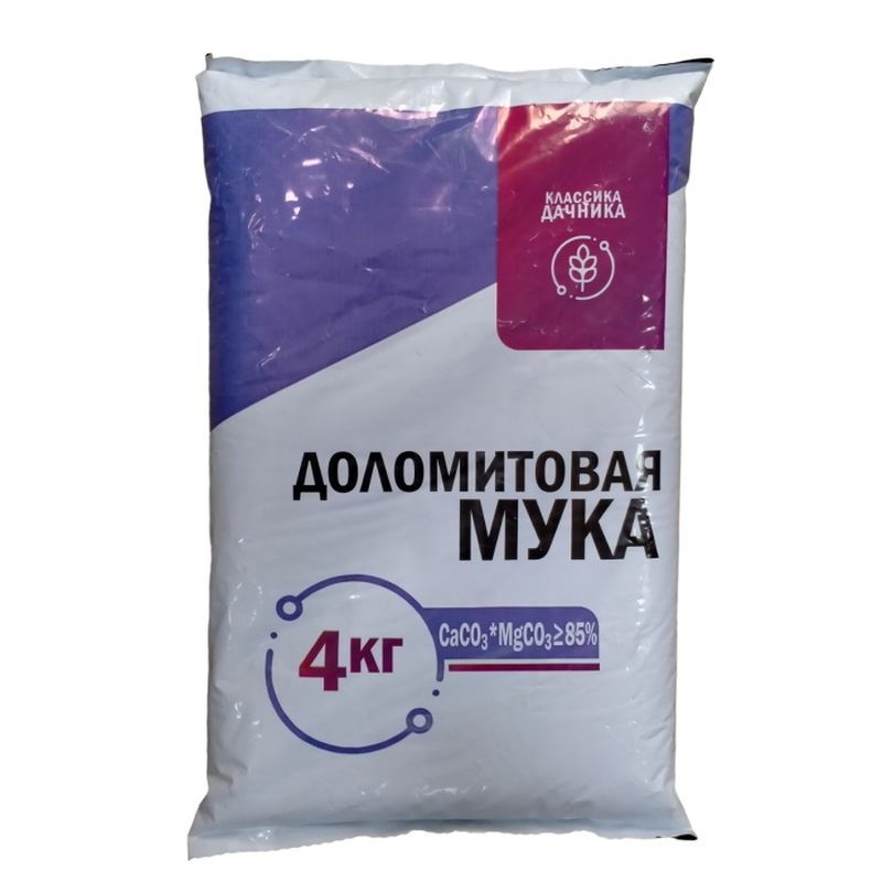 Доломитовая мука  4кг. (Н-А)