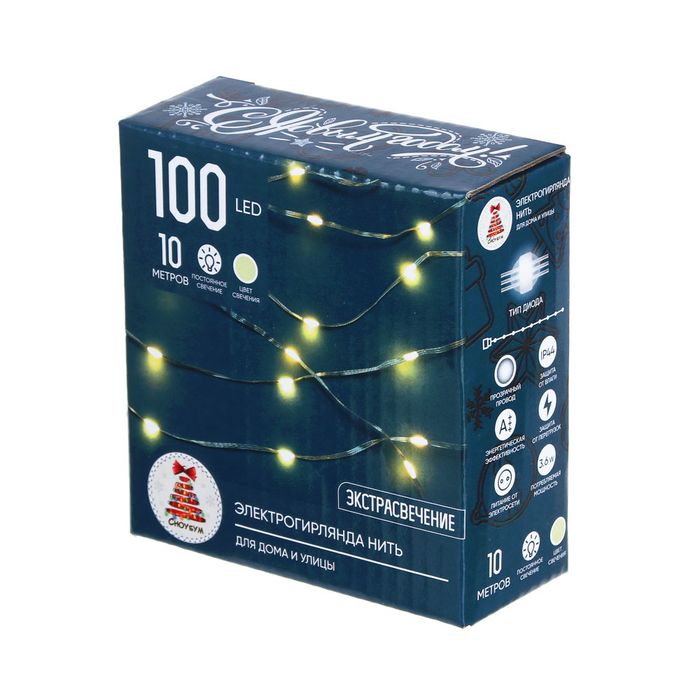 Гирлянда эл. нить 10,0м. 351-549 СОЗВЕЗДИЕ ОРИОНА, нить росы 100LED, шампань, медь, пост. свеч.., пр Гирлянда эл. нить 10,0м. 351-549 СОЗВЕЗДИЕ ОРИОНА, нить росы 100LED, шампань, медь, пост. свеч.., пр