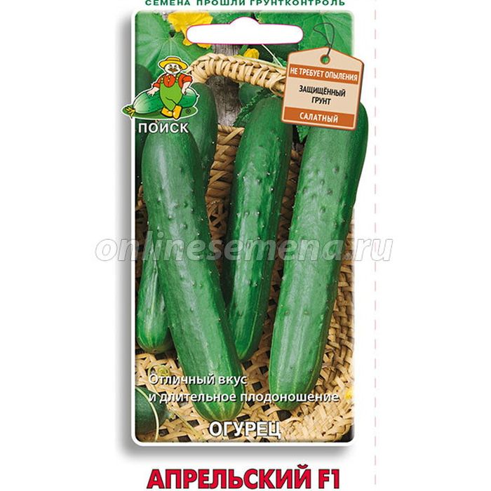Огурец АПРЕЛЬСКИЙ F1 0,5гр. (Семетра) (Поиск)