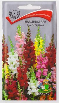 Львиный зев СМЕСЬ ОКРАСОК 0,3гр. (Поиск)