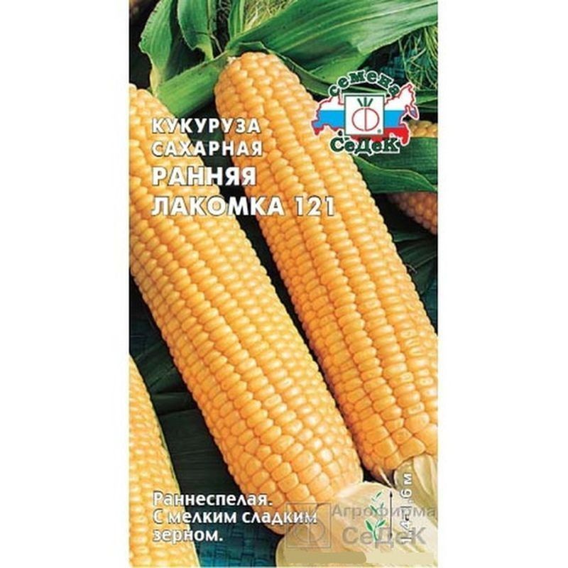 Кукуруза РАННЯЯ ЛАКОМКА 121 (сахарная) 4,0гр. (СеДек)