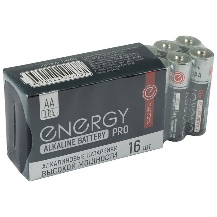 Батарейка алкалиновая Energy Pro LR6/16S 104978 СКР.