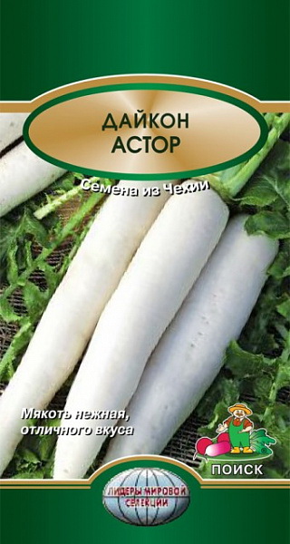 Дайкон АСТОР 1,0гр. (Поиск)