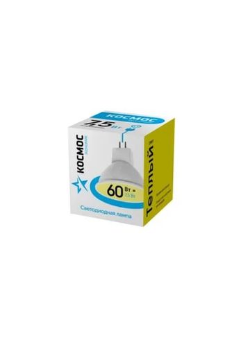 Лампа светодиодная Космос  7,5Вт. LED JCDR GU5.3 3000К
