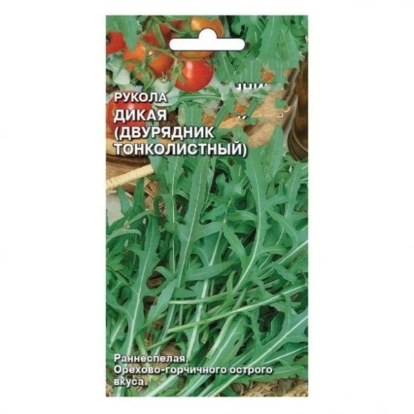 Рукола ДИКАЯ (двурядник тонколистный) 0,3г. (СеДек)