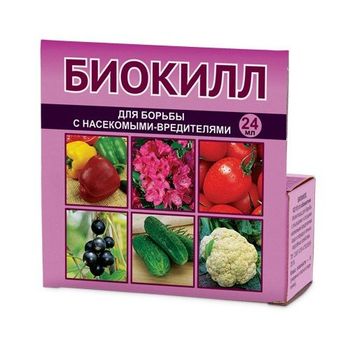БИОКИЛЛ (д/борьбы с насек.-вредит.) 24 мл. цв.пакет (Ваше Хозяйство)