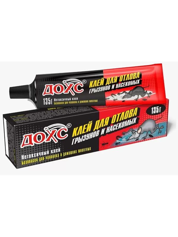 Клей ДОХС (от грызунов и насекомых) 147 135г.