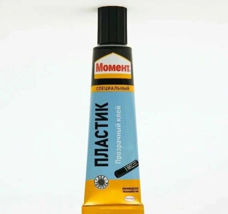 Клей "МОМЕНТ ПЛАСТИК" 30мл. 1623298 .